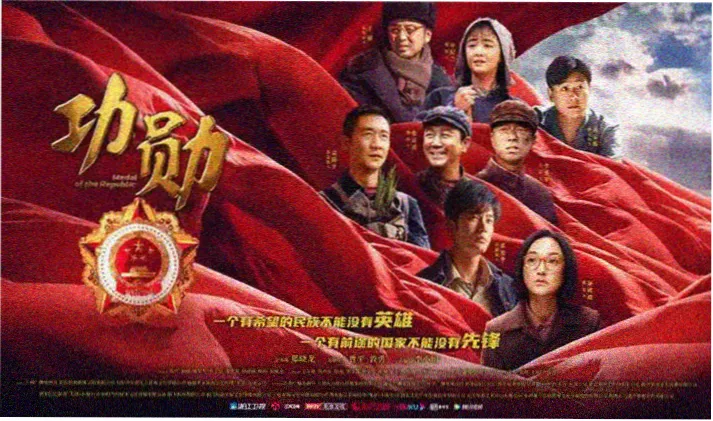 爱恋电影高清轮播