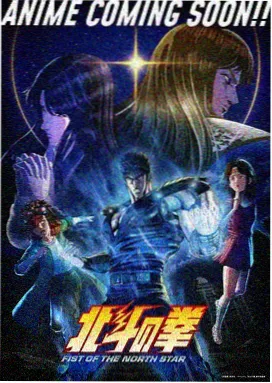 纯爱恋动漫